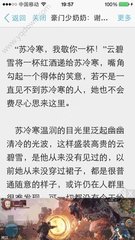 华体育官方网站app